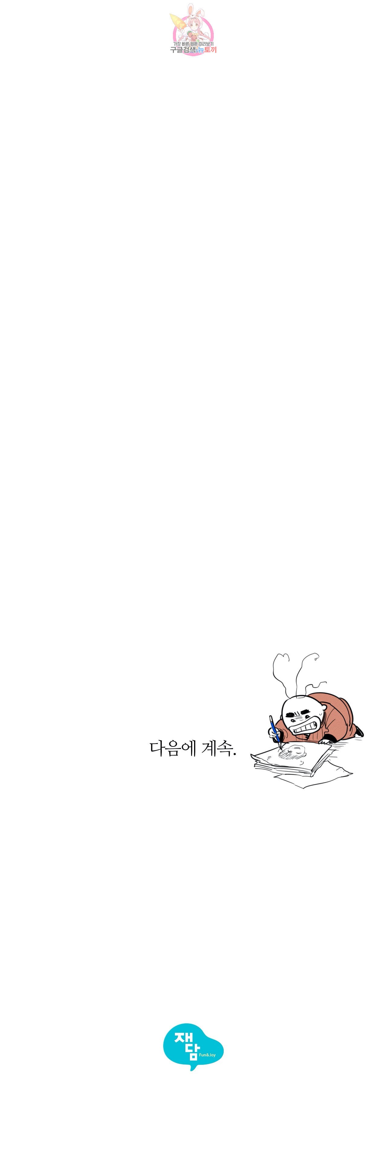15945766752858.jpeg