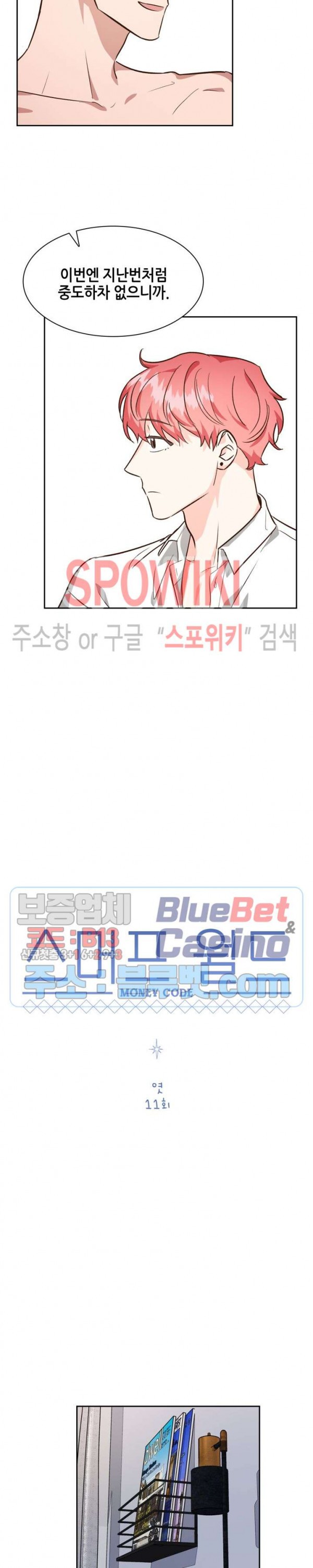 15946506008825.jpg