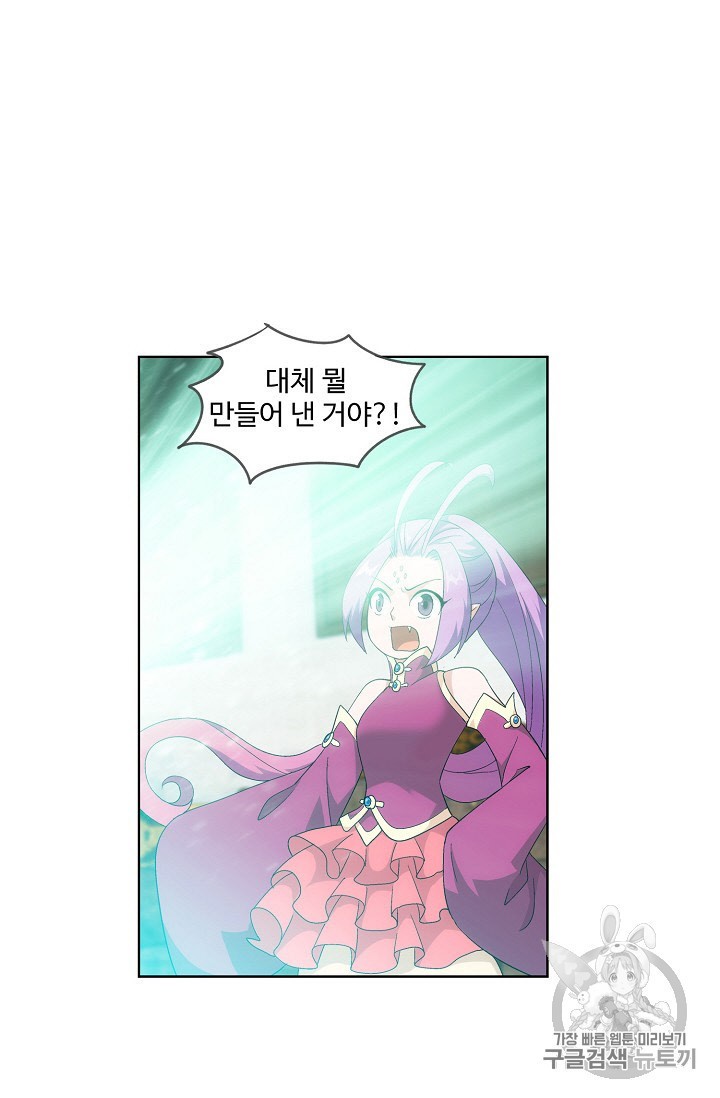 15946535433352.jpeg