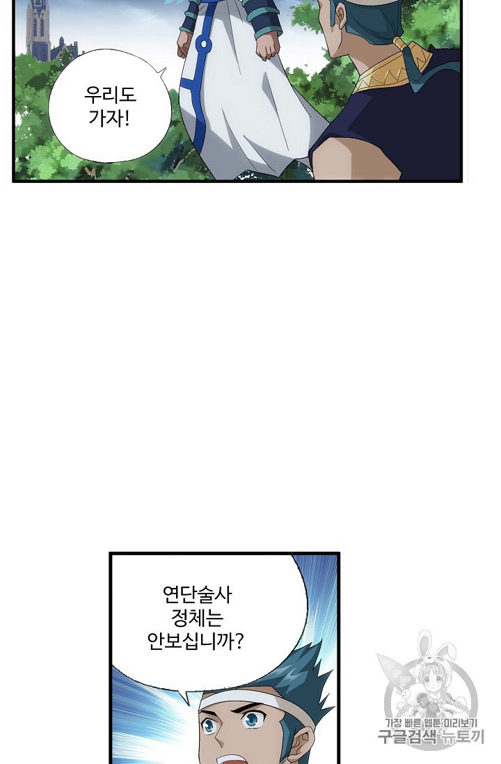 15946535561026.jpeg