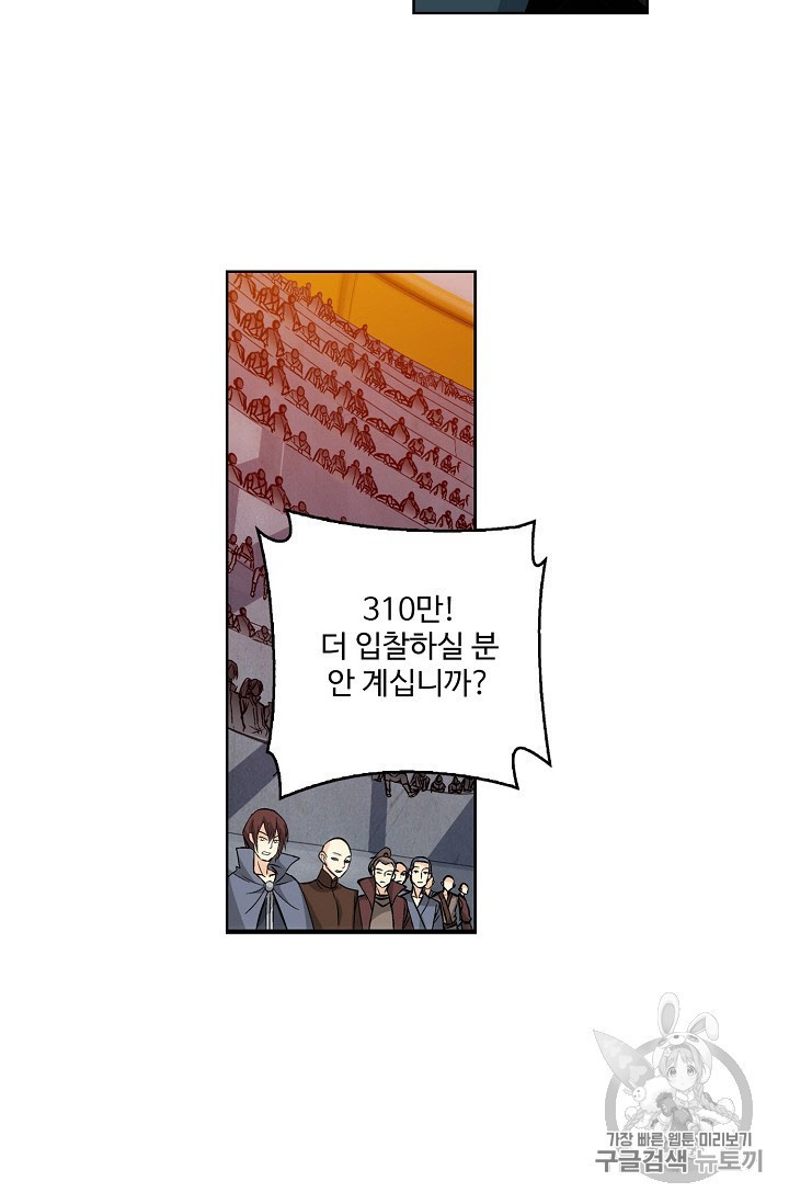 15946535995903.jpeg