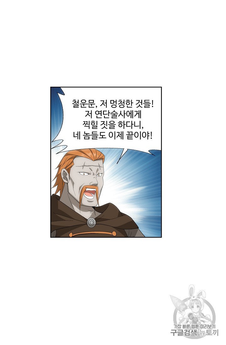 15946536013838.jpeg