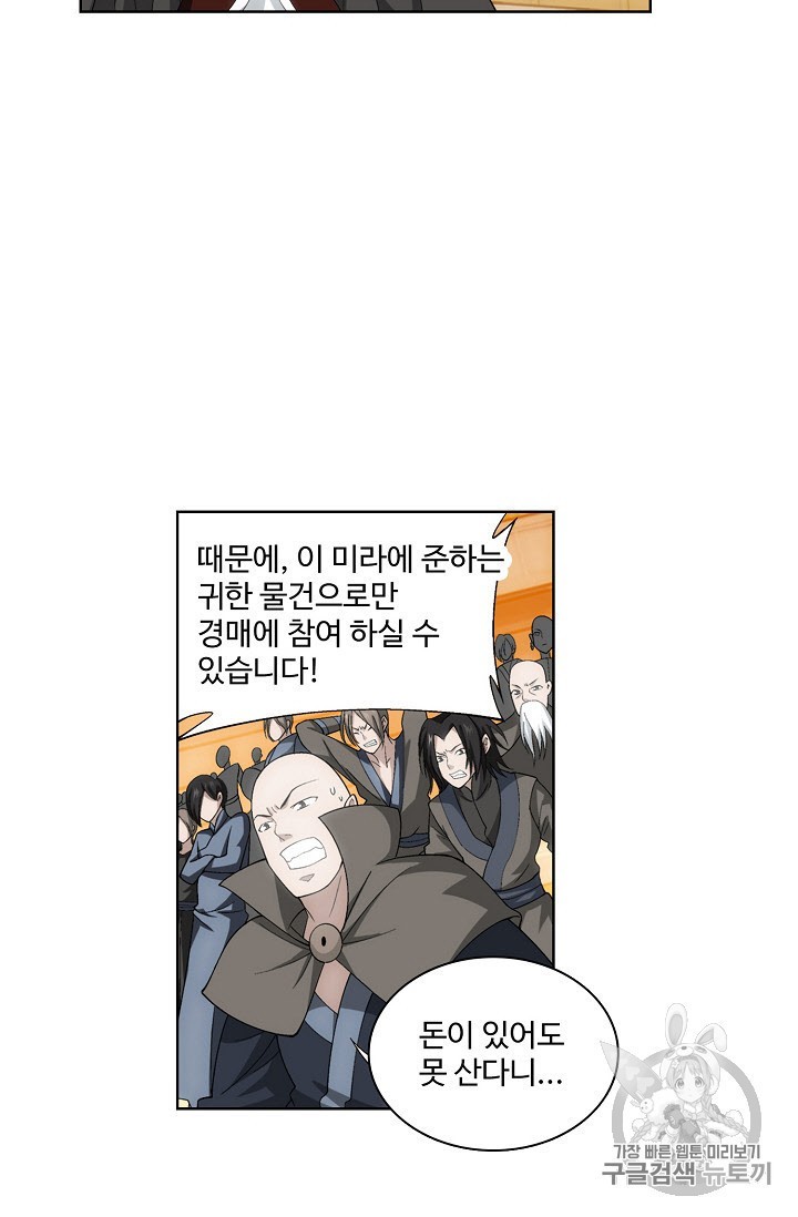 15946536122569.jpeg
