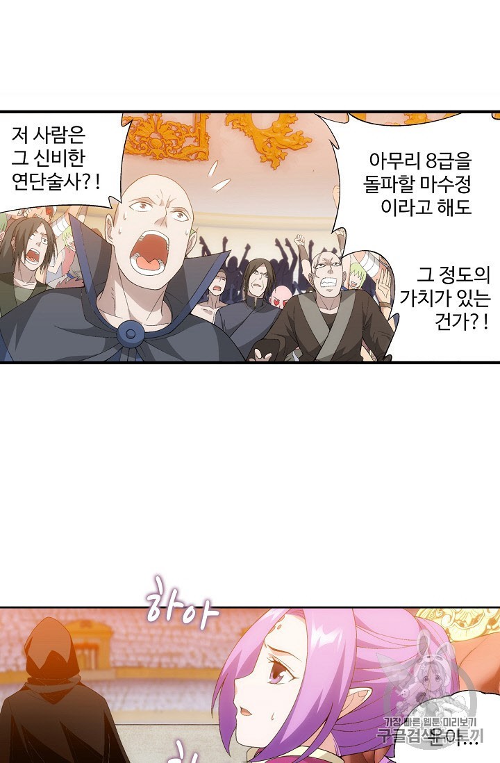 15946536186781.jpeg