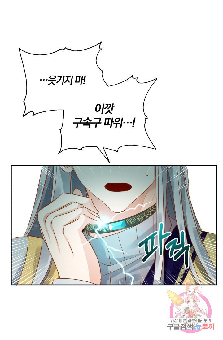 15946537599543.jpeg