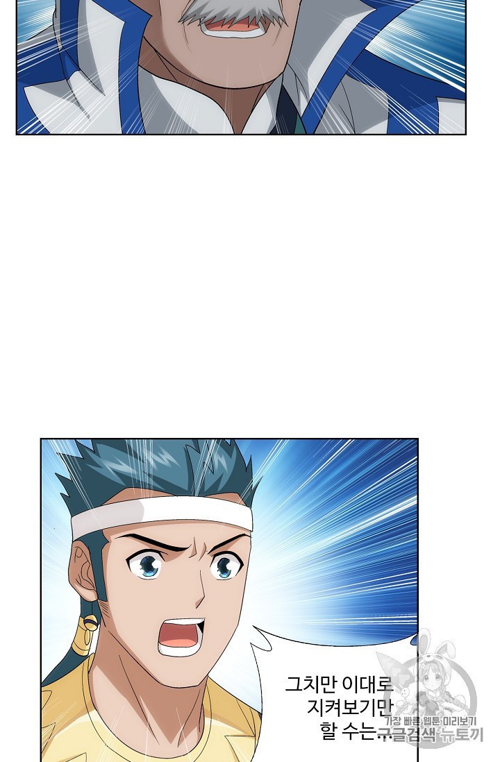 15947334344866.jpeg