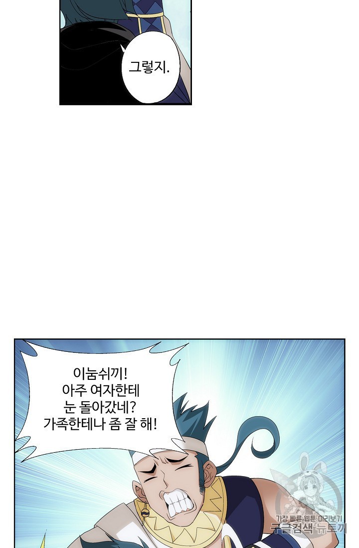 15947334420677.jpeg