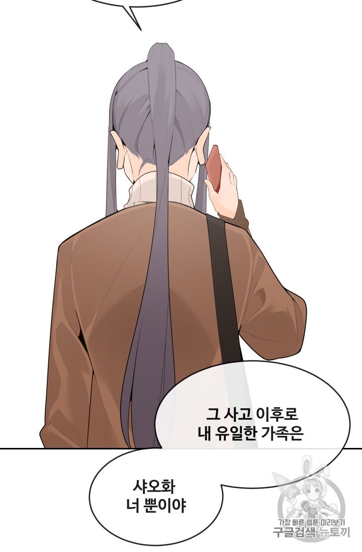 15947763132513.jpeg