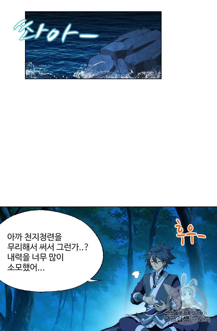 15949075923275.jpeg