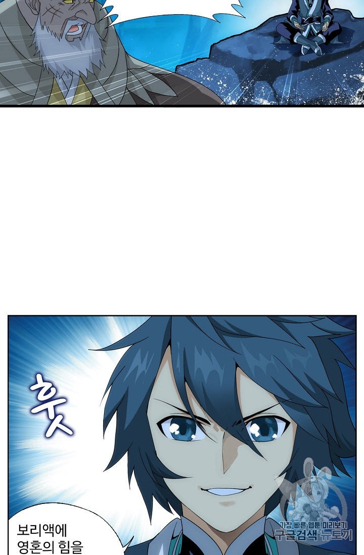 15949075969678.jpeg
