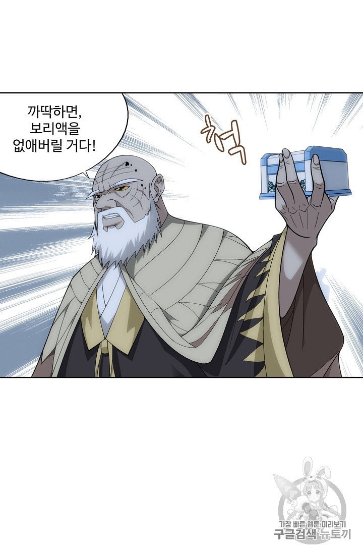 15949076022576.jpeg