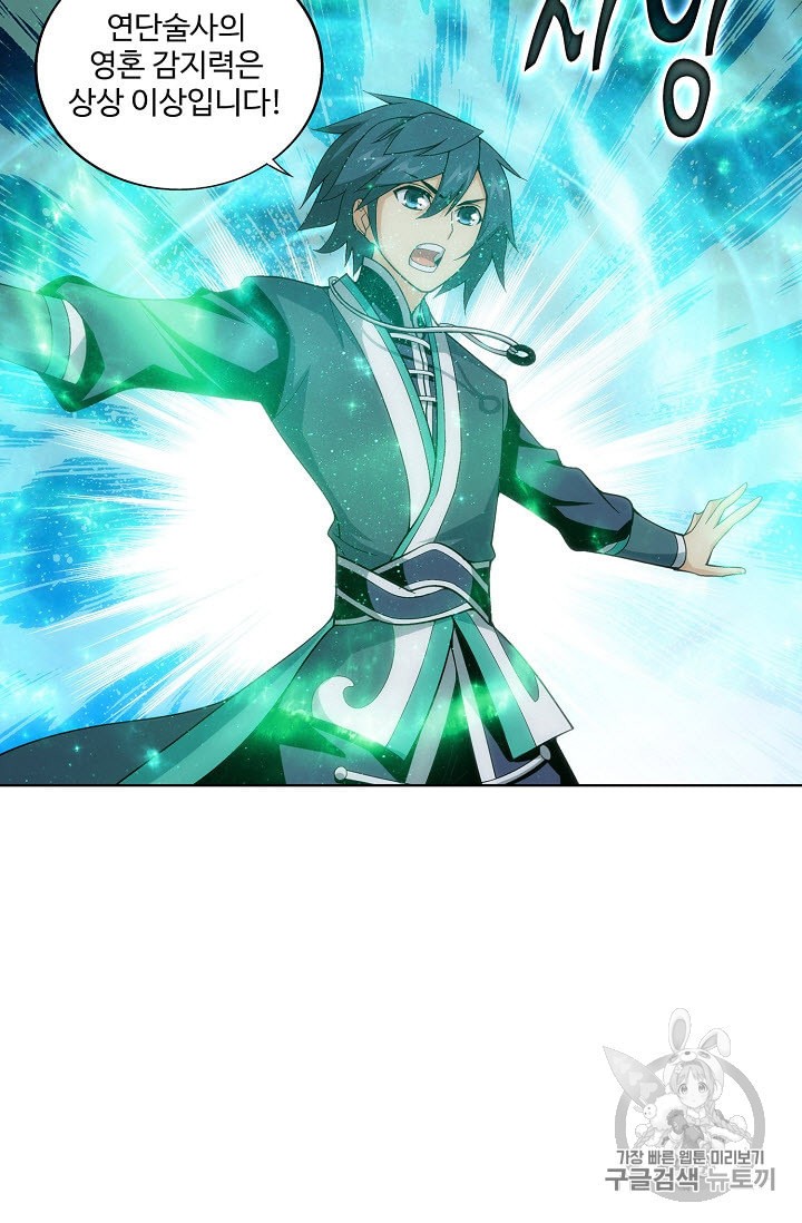 1594907605491.jpeg