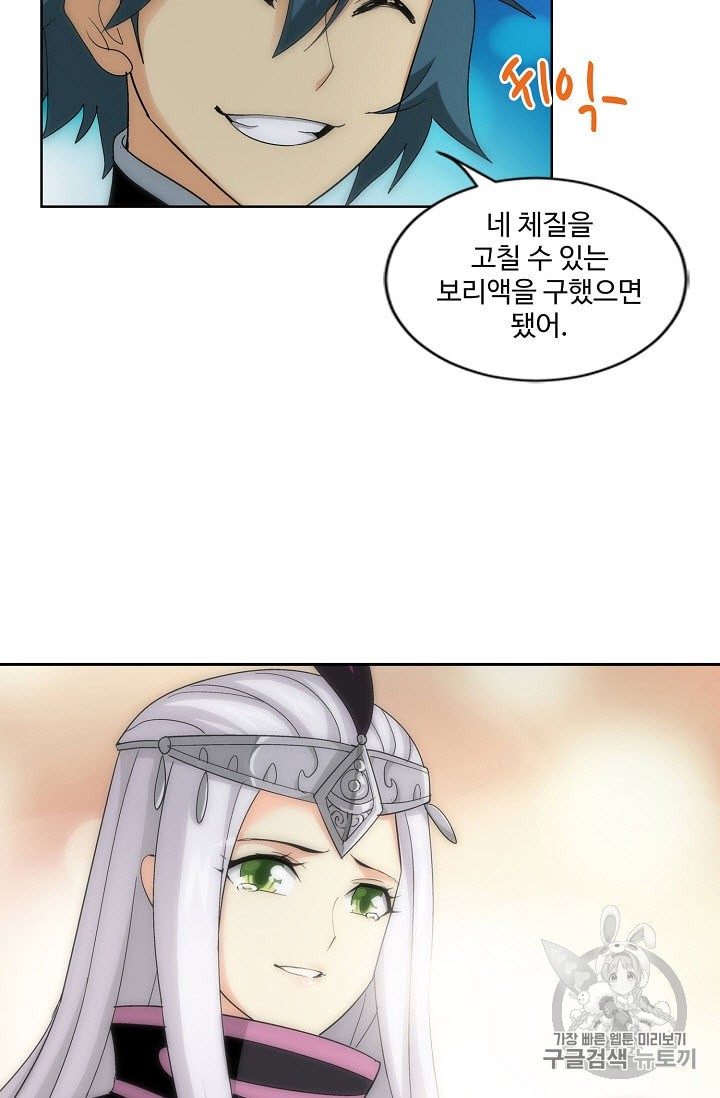15949076172605.jpeg
