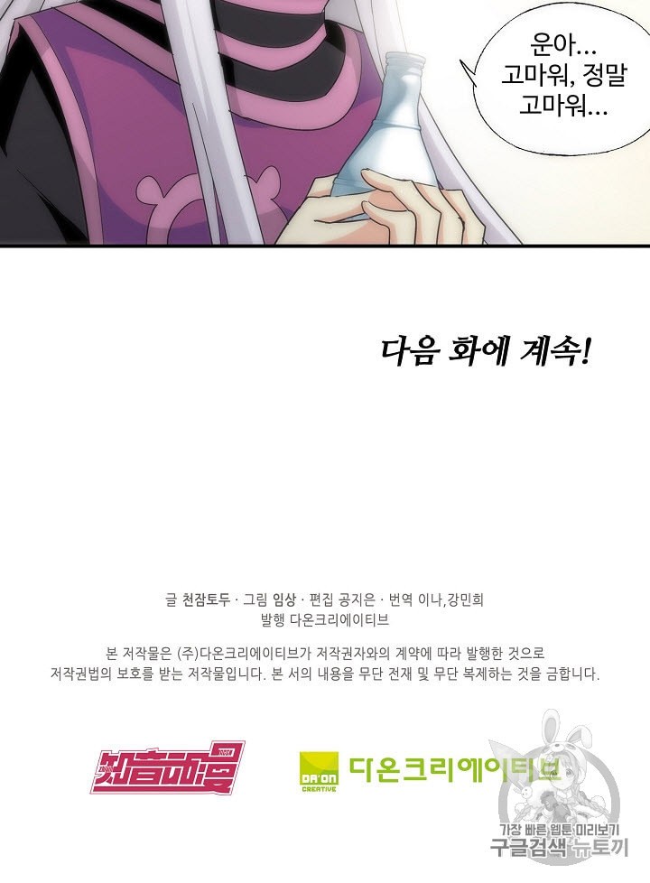 15949076177514.jpeg