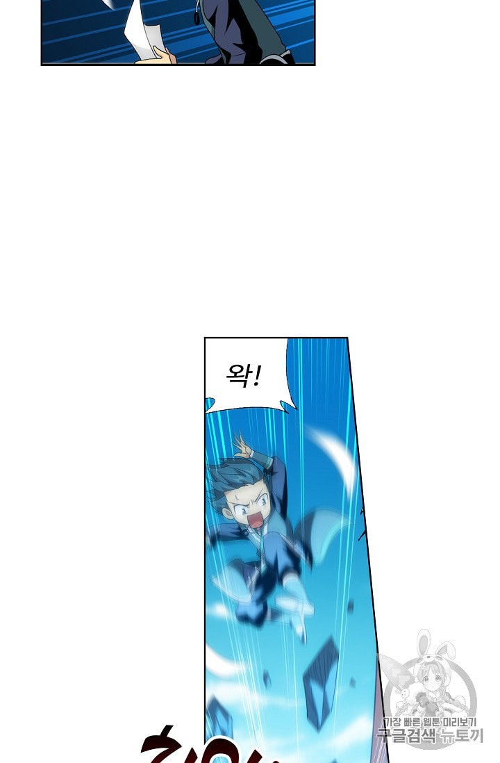 15950100193201.jpeg