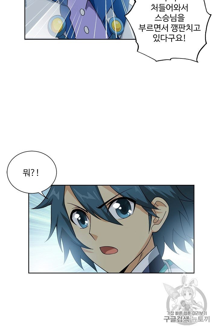 1595077944335.jpeg