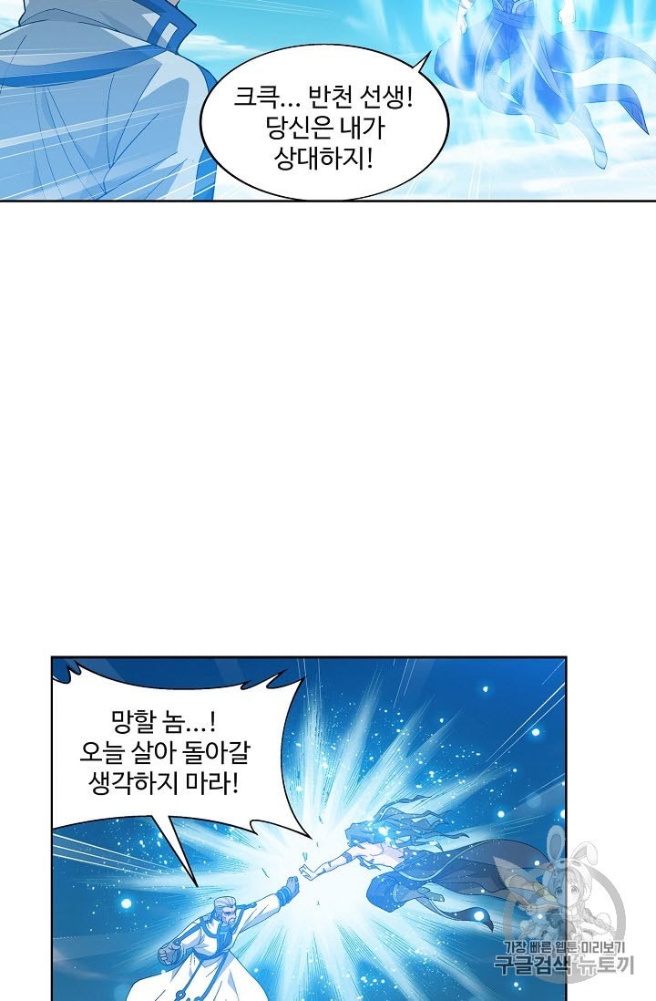 15950779596978.jpeg