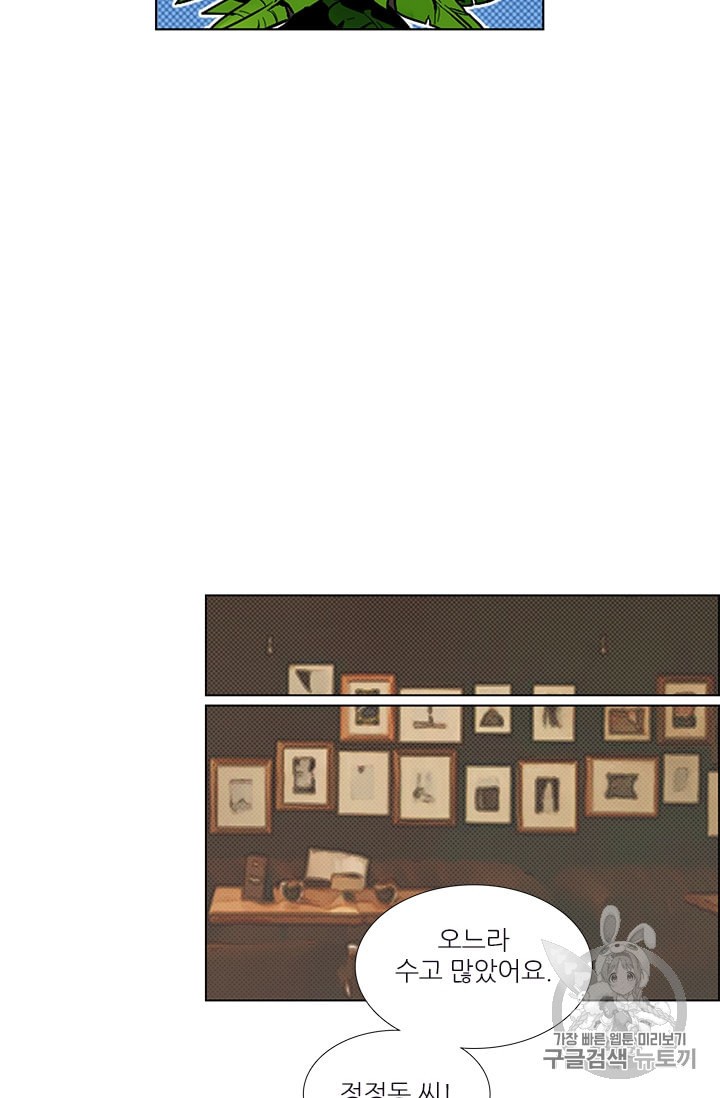 15955987186233.jpeg