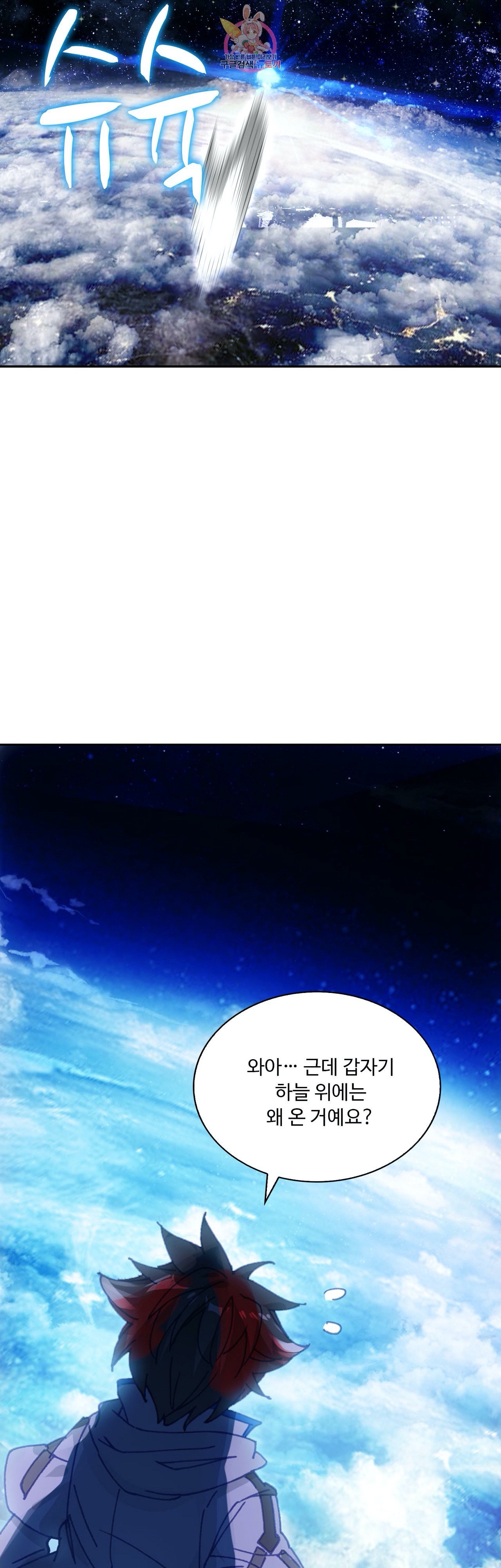 1596039122345.jpeg