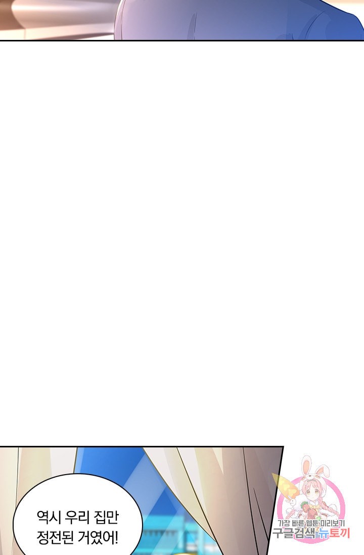 15962678950293.jpeg