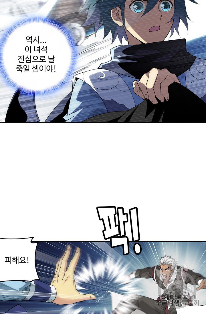 15968028493671.jpeg