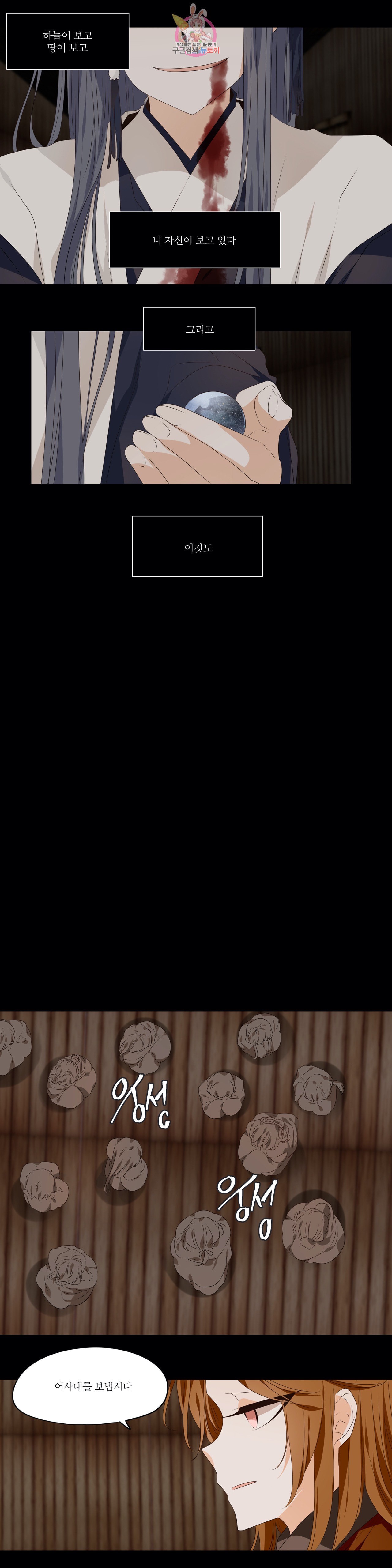 15968879953185.jpeg