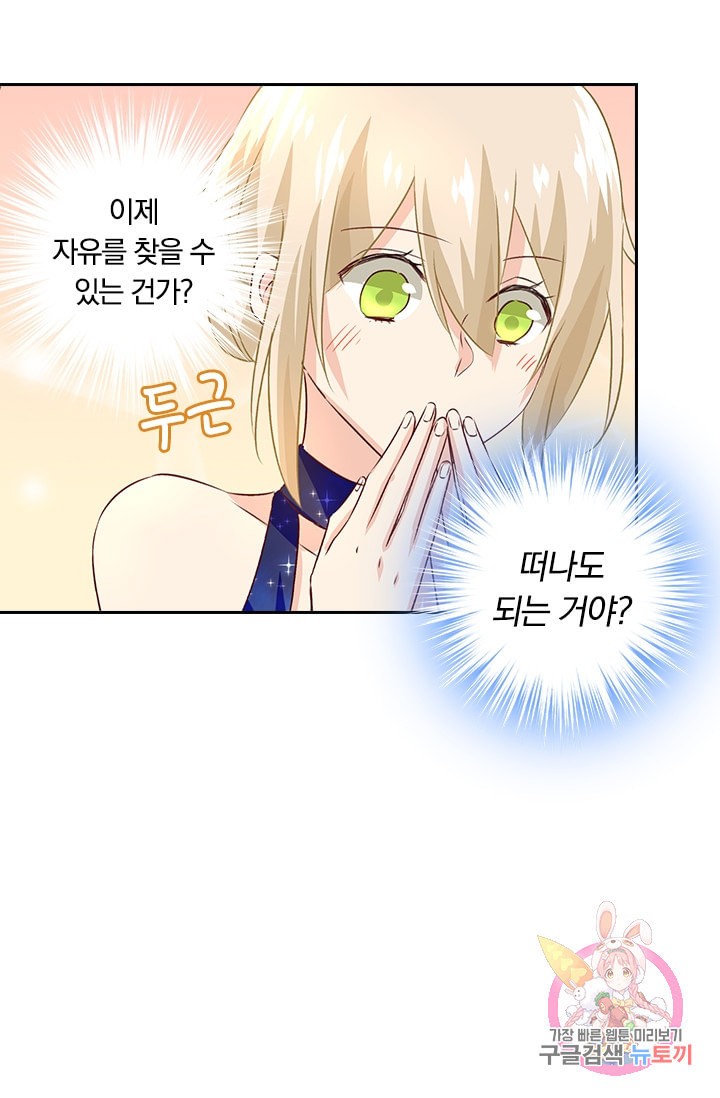 1597024559827.jpeg
