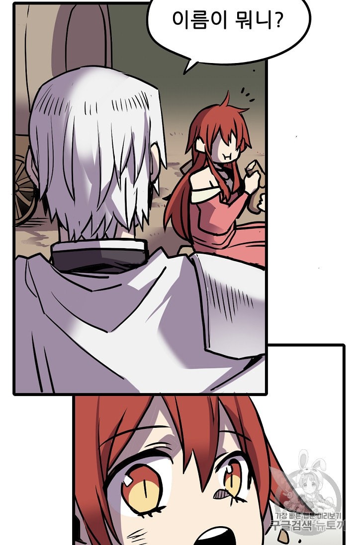 15970849941369.jpeg