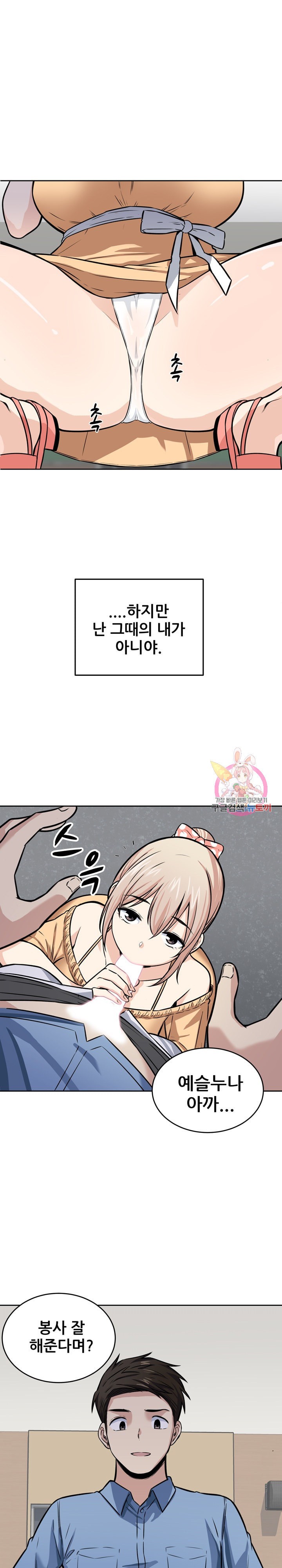 15971512655651.jpeg