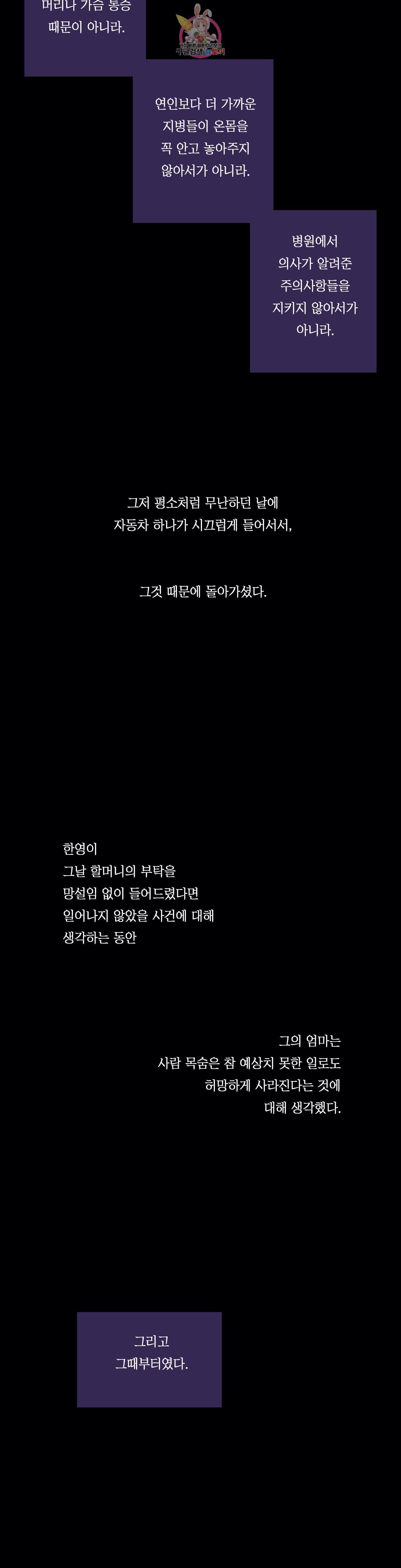 1597335429664.jpeg