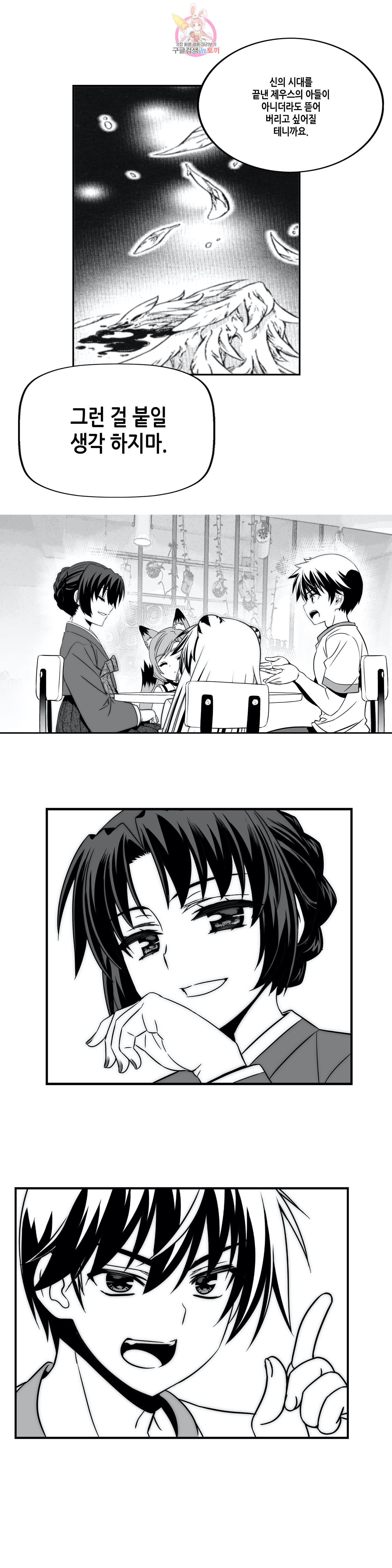 15973360718423.jpeg