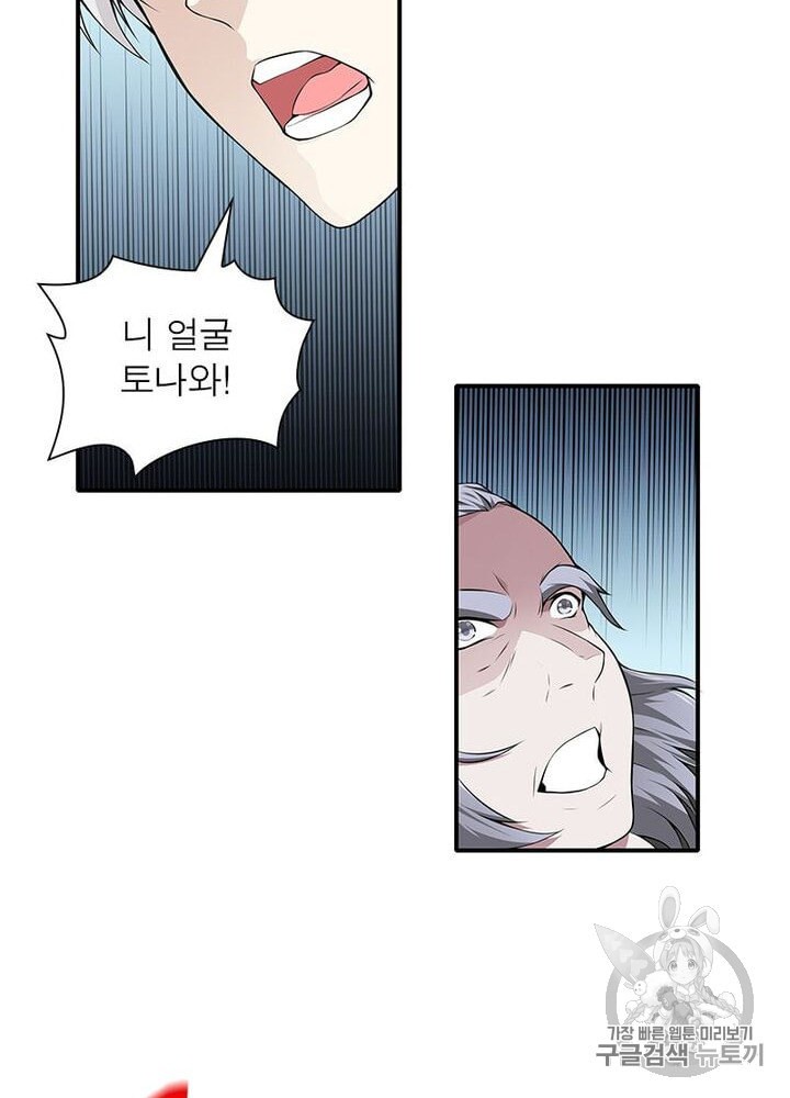 15974180731948.jpeg
