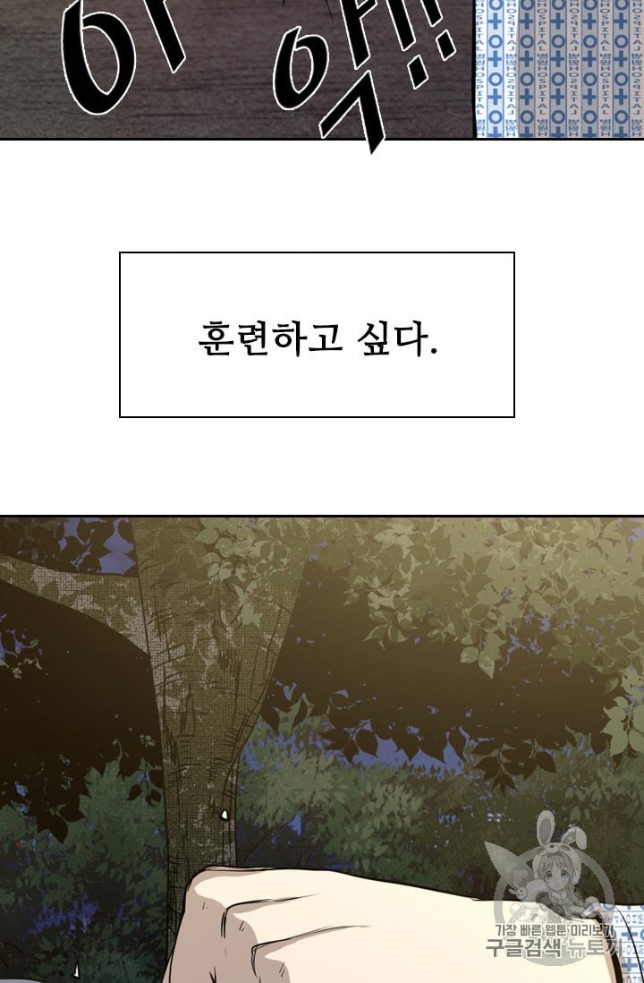 1597497076116.jpeg