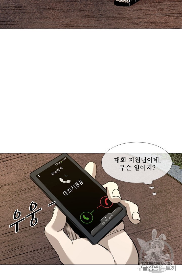 15974970779531.jpeg