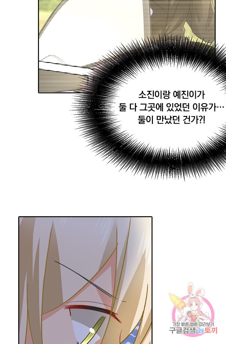 15986237049437.jpeg