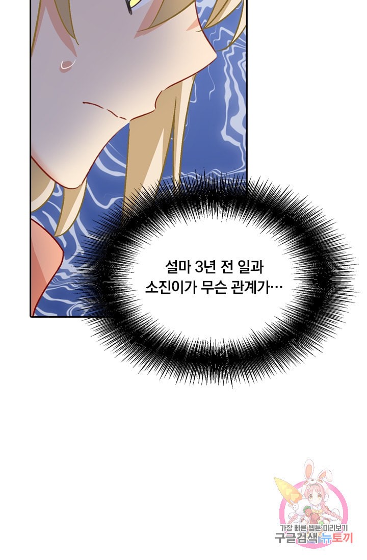 15986237054533.jpeg