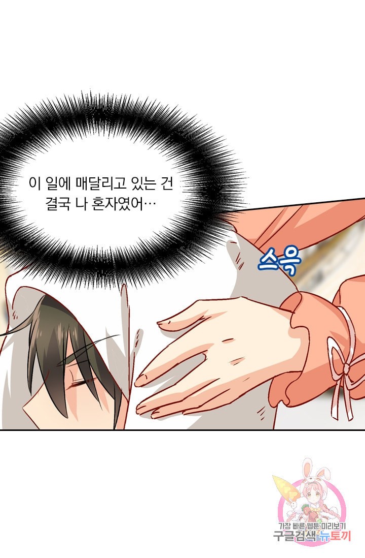 15986237177816.jpeg