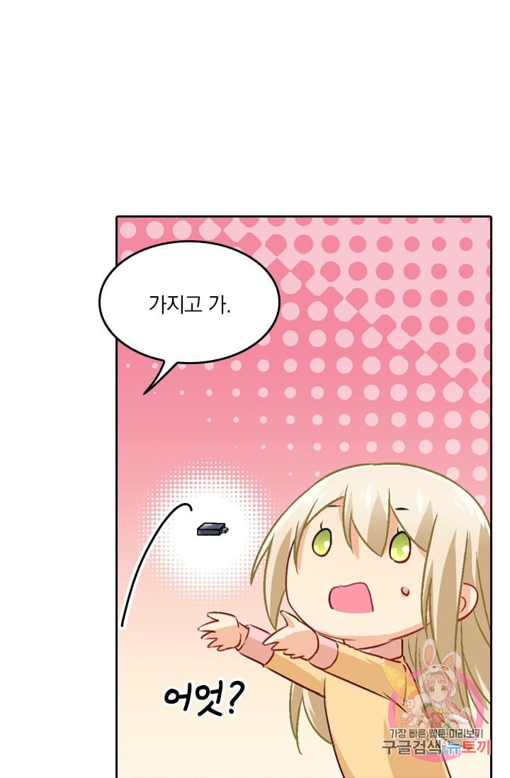 15986237314088.jpeg