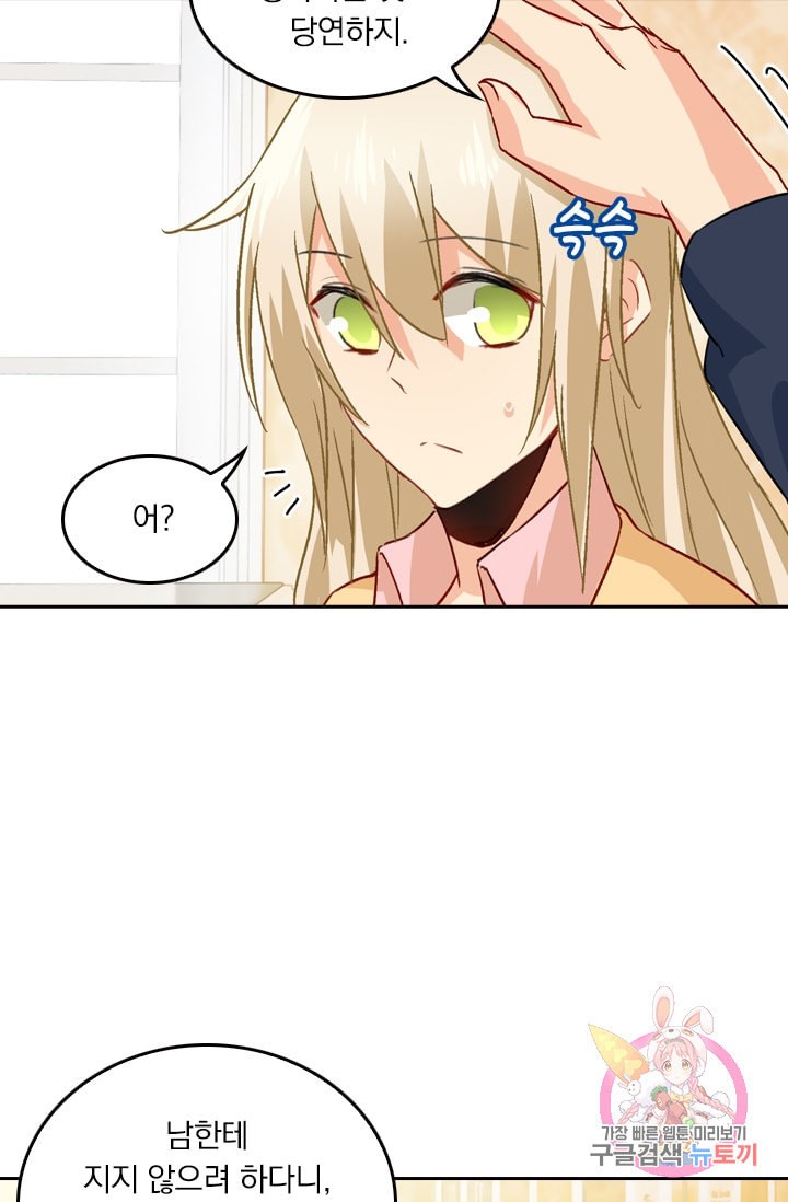 15986237355764.jpeg
