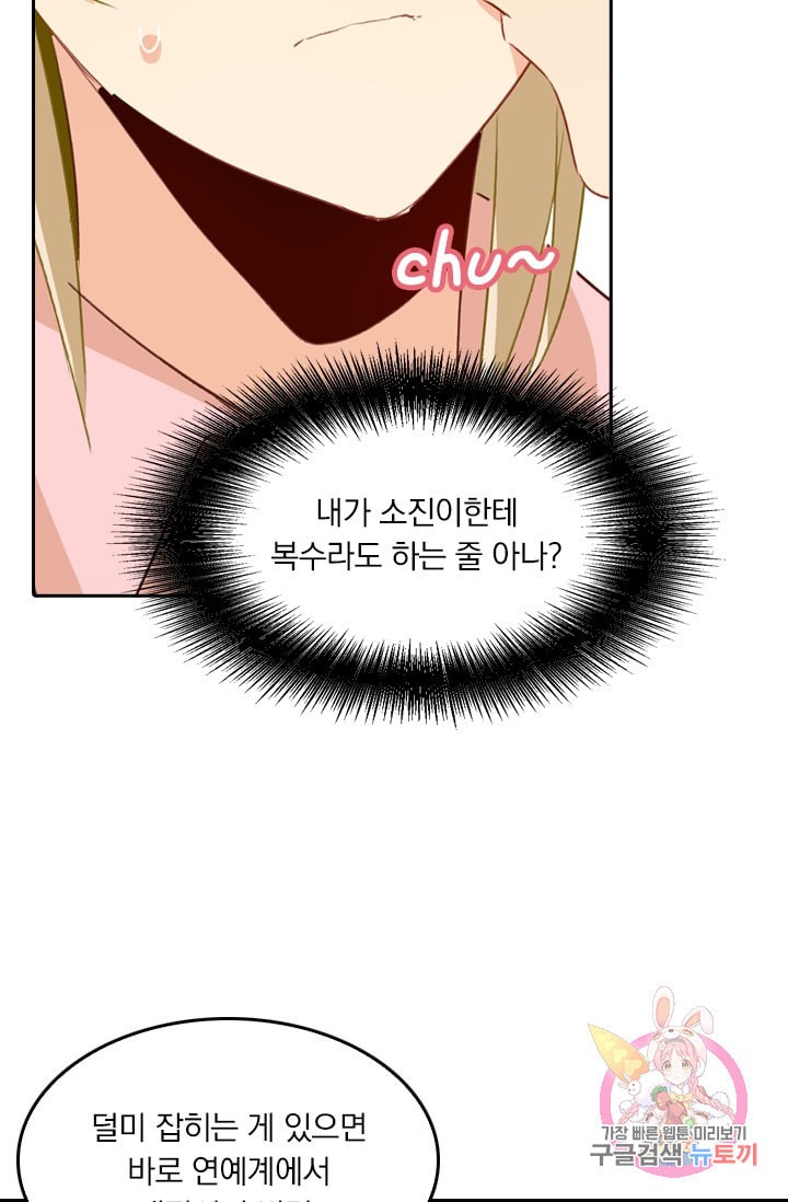 15986237369083.jpeg