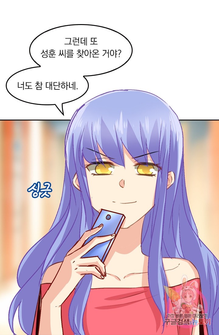 15986237504875.jpeg