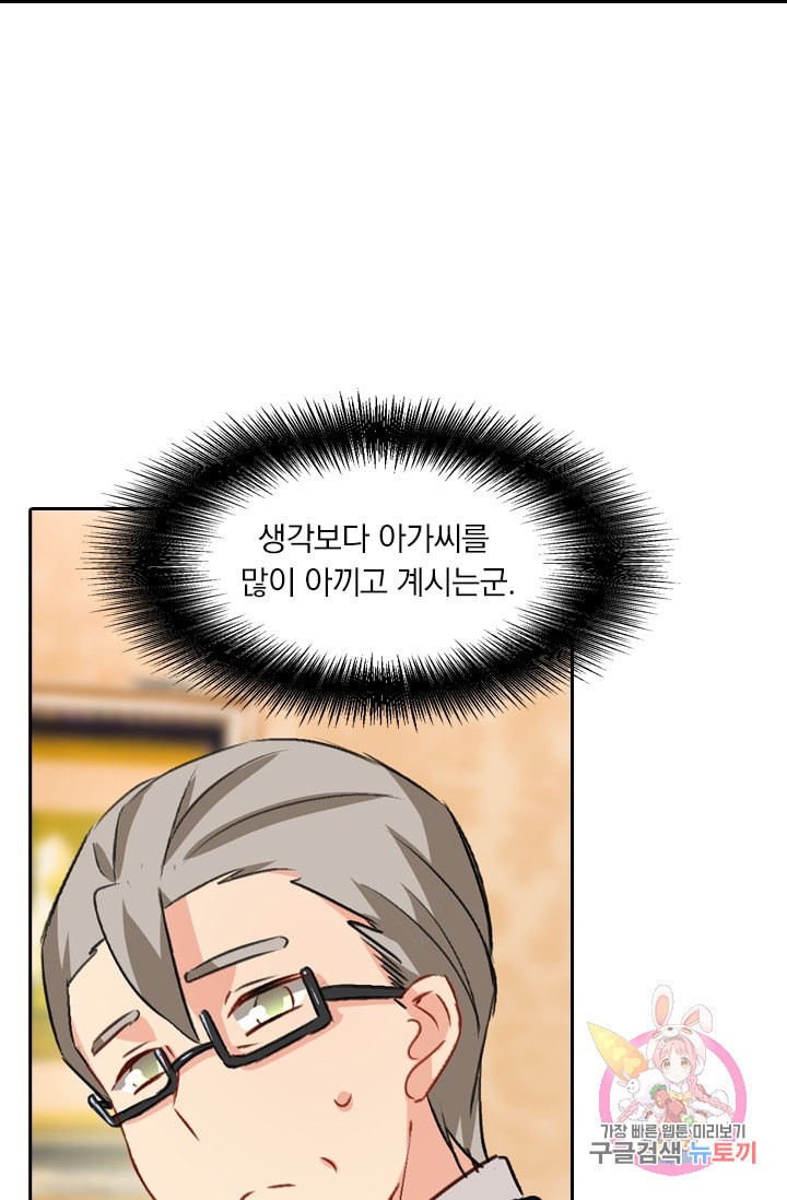 15986237740171.jpeg