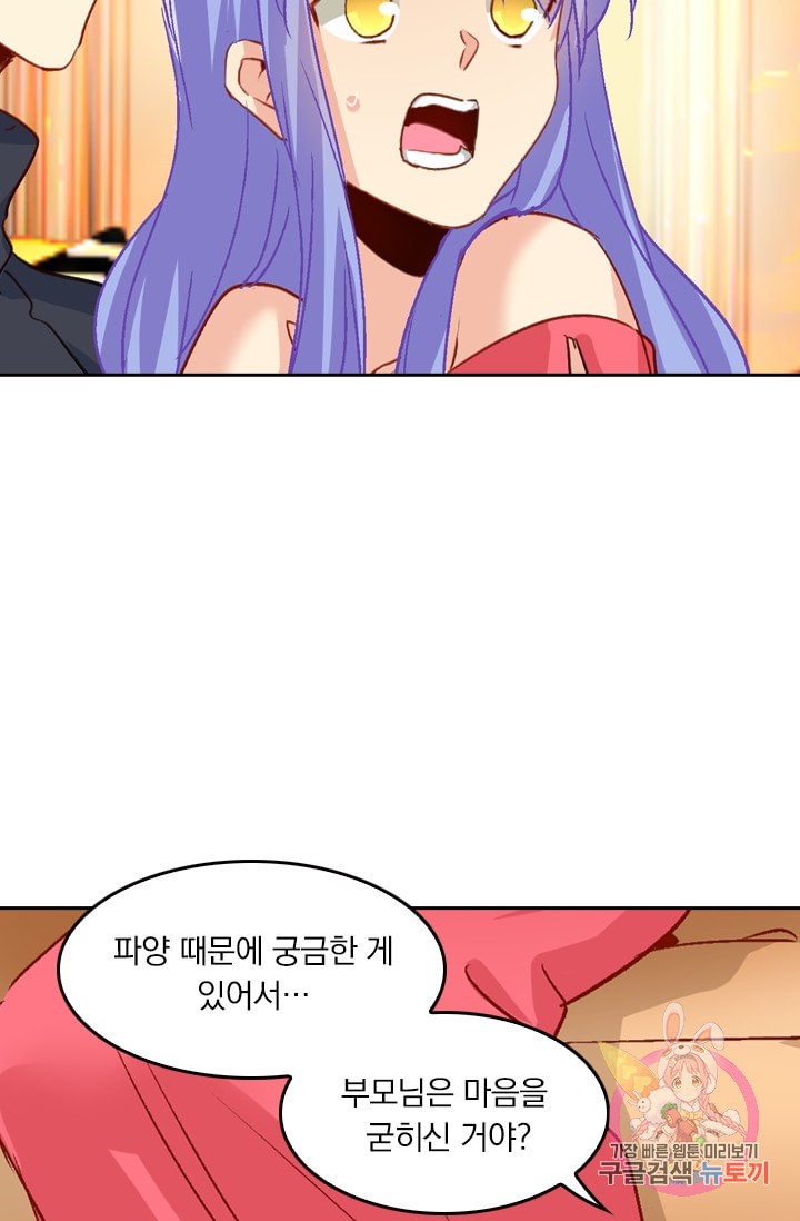 15986237767904.jpeg