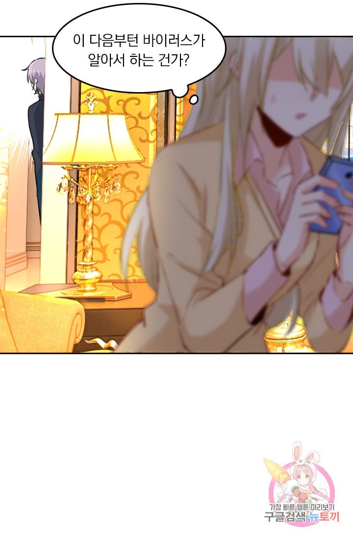 15986237917521.jpeg