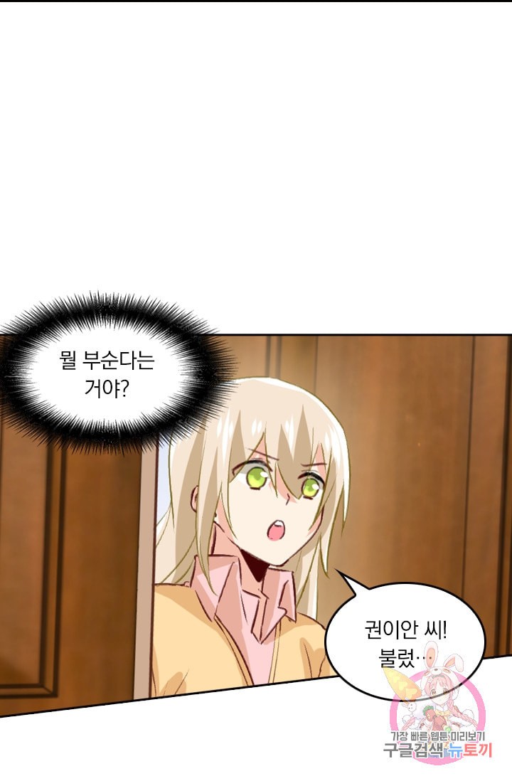 15986238242277.jpeg