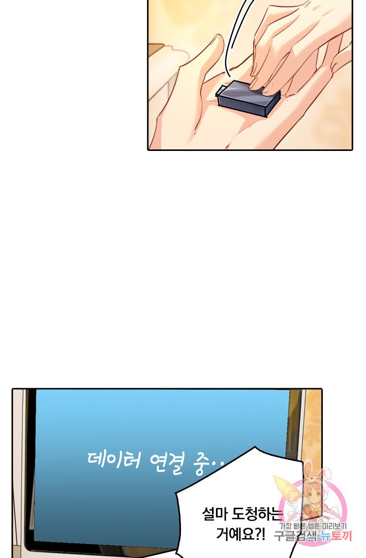 15986238275707.jpeg