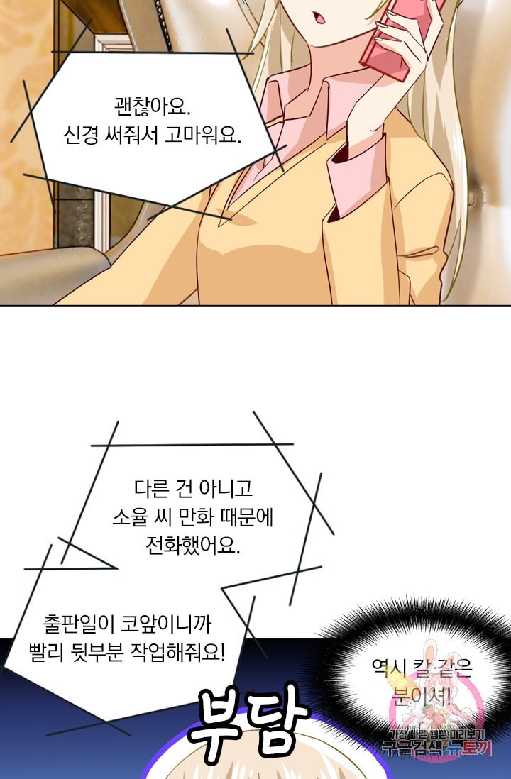 15986238392929.jpeg