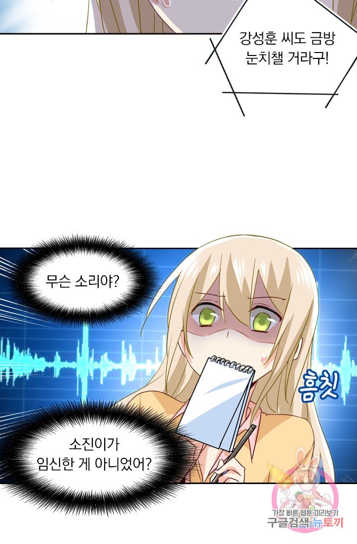 15986238510512.jpeg