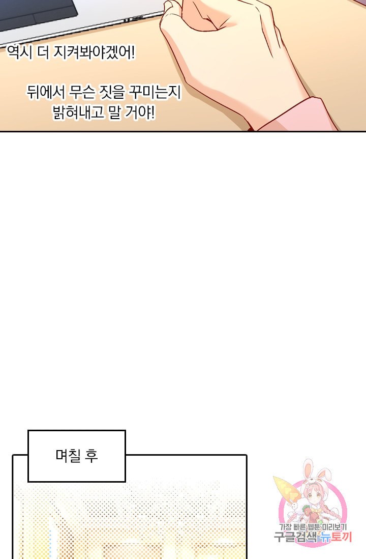 15986238526678.jpeg