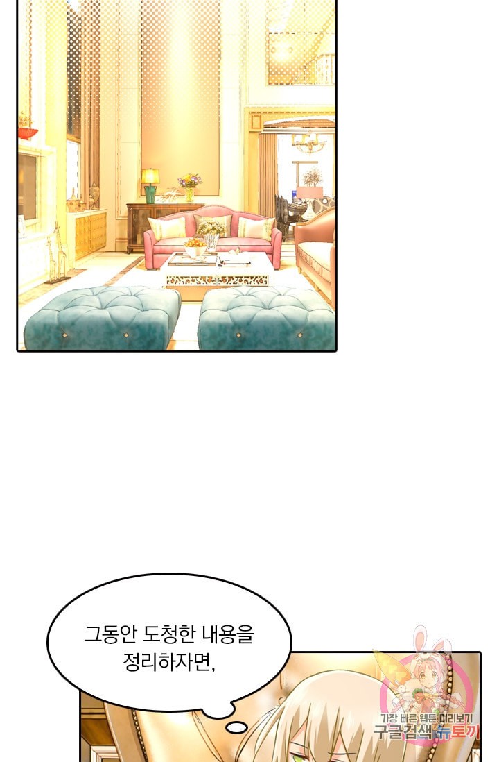 15986238532166.jpeg